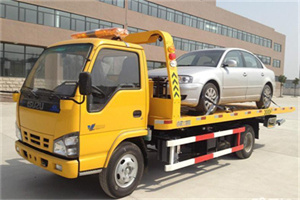 东丽道路救援一般怎么收费